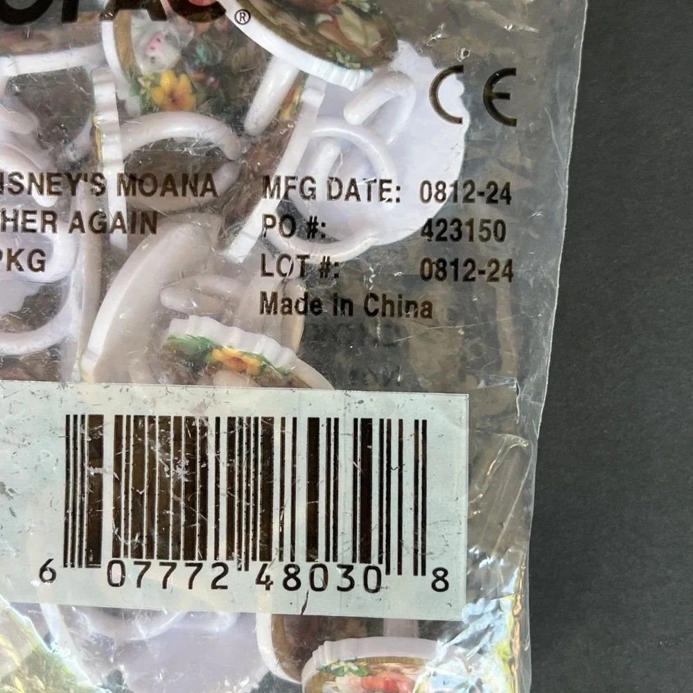 N/A new unopened